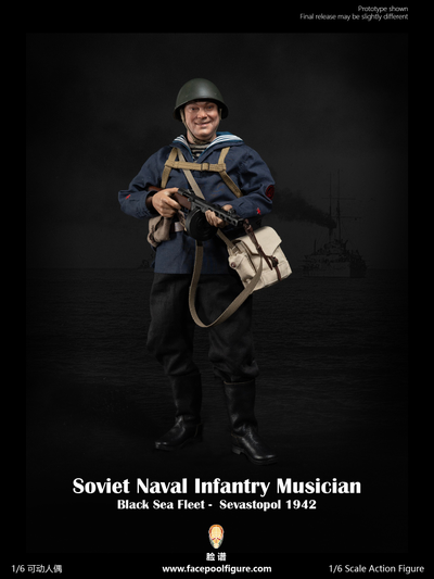 ПРЕДЗАКАЗ - Матрос Черноморского флота 1942 г - Коллекционная ФИГУРА 1/6 Soviet Naval Infantry Musician Black Sea Fleet Sevastopol 1942 (FP021B) - Facepoolfigure ?ЦЕНА: 24600 РУБ.?