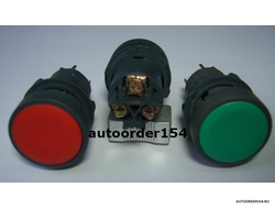 Выключатель кнопка круглая д.21 (on-off-on) 03000129