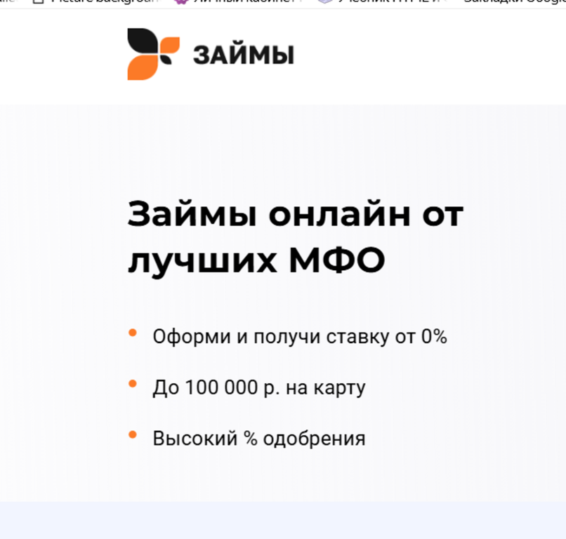 https://ppdu.ru/1f36a02b-1eee-47ac-ade3-a723b46abdf9