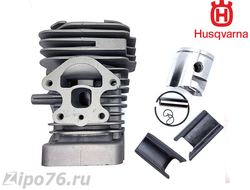 Поршневая группа в сборе для бензопилы Hus236 240 d39мм