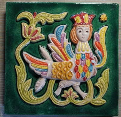 Изразцовая плитка "Древние символы" // 14*14