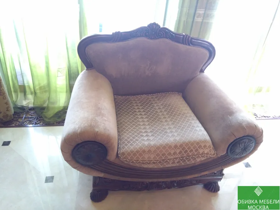 Старая обивка кресла ☎ 