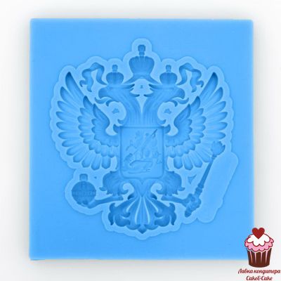 Молд силиконовый Герб Российский 4,5см