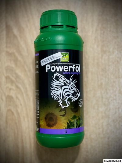Паверфол Амино Кальмаг (от 50мл до 5л)