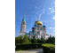 Каникулы  в ОМСКе