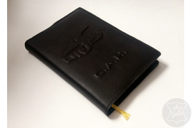 именной ежедневник на заказ, ежедневник из натуральной кожи, подарок для руководителя