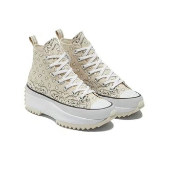 Converse anderson new arrivals