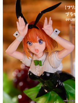 Фигурка Ёцуба Накано (Yotsuba Nakano Bunny ver. FuRyu)