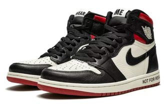 Not for sale retro 1 best sale