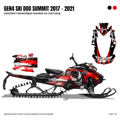 Наклейки на снегоход GEN4 SKI DOO Summit 2017 - 2021 VENOM №6817-4