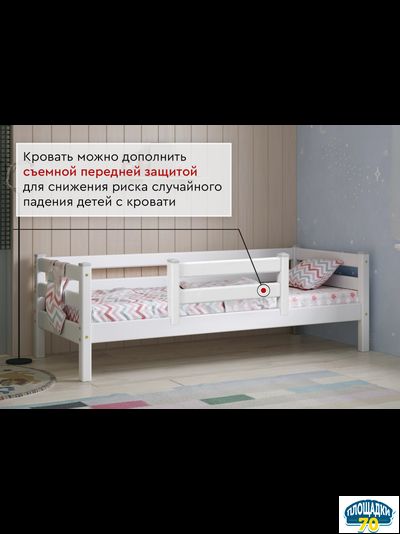 Вариант 2 Кровать "Соня" с задней защитой
