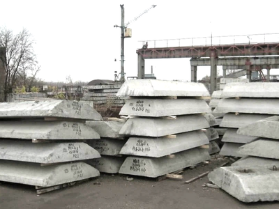 Фундаментная плита ФЛ 8-12-3 ГОСТ 13580-85