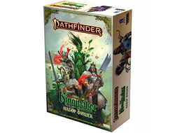 Pathfinder НРИ. Вторая редакция. Серия приключений Kingmaker. Набор фишек