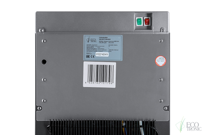 Пурифайер Ecotronic M30-U4L silver+SS