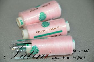 Нитки Dor Tak 446 розовый зефир