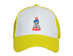 Кепка #5 ВДВ