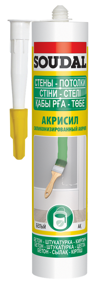 Силиконизированный  акрил Soudal Acrysil 15*280мл