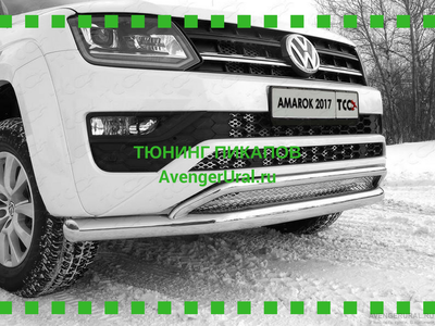 Защита передняя нижняя (двойная) 76,1/42,4 мм с решеткой (лист)