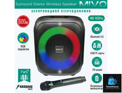 Напольная светящаяся беспроводная колонка Mivo MD- 165 Pro с караоке/600Вт/FM/Bluetooth/USB/SD/AUX/встроенный аккумулятор