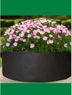 Клумба большая 220 л. Умная тканевая клумба Гроубэг