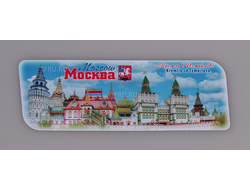 Гибкий магнит 14х5 см. - Кремль в Измайлово | интернет-магазин 2fru.ru