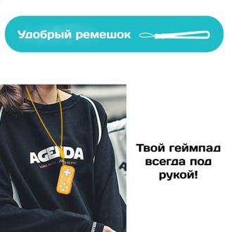 Геймпад игровой PG-9193A ( жёлтый )