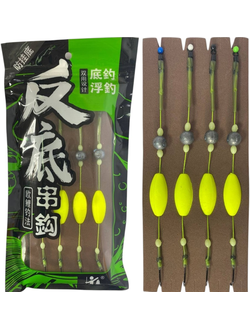 Готовый набор плавающих поводков с крючком #10