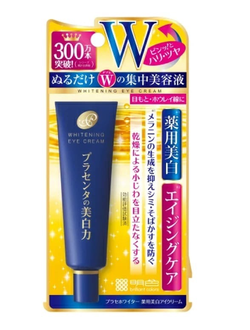 Антивозрастной отбеливающий крем для век с плацентой и токоферолом MEISHOKU WHITENING EYE CREAM.