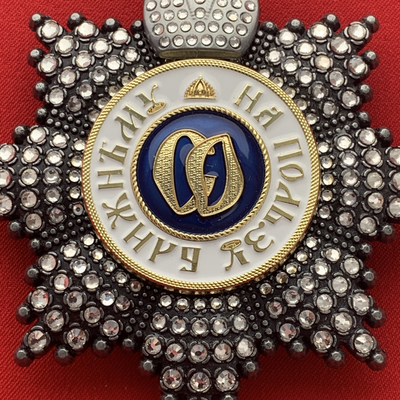 Звезда ордена Святой Ольги со стразами и короной, копия LUX! Лот № 44.