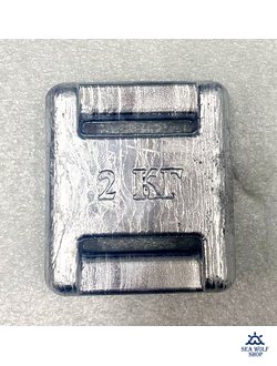 Груз поясной V2 для дайвинга 2кг