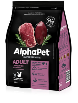 AlphaPet (АльфаПет) Superpremium сухой корм для взрослых кошек с говядиной и печенью, 400 г