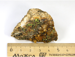 Кварц, щетка кристаллов, Россия, Северный Кавказ, гора Габулу-Чат (83*60*30 мм, 157 г) №25178