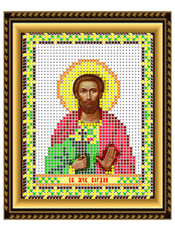 Святой Мученик Богдан, И6037