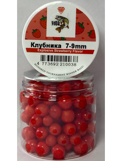 Пенопласт рыболовный КЛУБНИКА 7-9мм