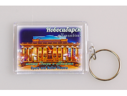 Пластиковый брелок 40х56 мм. - Новосибирский театр Оперы и Балета | интернет-магазин 2fru.ru
