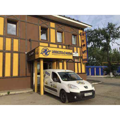 ЭЛЕКТРОСИЛА | Московское шоссе 19 км, 8а