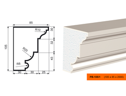 Фасадный подоконник из пенополистирола с покрытием LEPNINAPLAST (Лепнинапласт)  ПВ-105/1