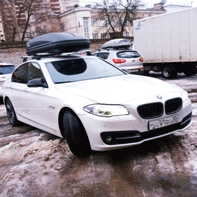 Бокс THULE Pacific 780 DS (196х78х45см 420л) серый