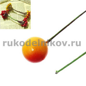 декор "Вишенка", 13х60 мм, цвет-красно-желтый, 10 шт/уп