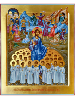 14 000 младенцев, от Ирода в Вифлееме избиенные. Рукописная икона.