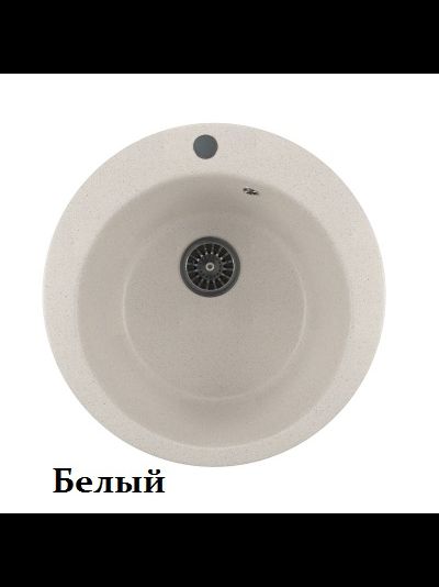 Мойка из мрамора Mixline ML-GM13 круглая