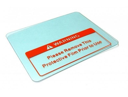 Стекло защитное Aurora SUN-7 наружное 123,5х99мм