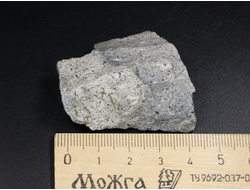 Бештаунит, щелочной гранит - порфир, г. Змейка (42*38*18 мм, 31 г) №26328