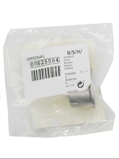 Ручка регулировки режимов и таймера для духовых шкафов Bosch 625584