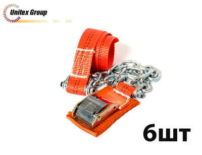 Комплект браслетов противоскольжения Secura 4WD R15-R21 со стальным замком для внедорожников и фургонов массой до 3000 кг, 6 шт РАСПРОДАЖА