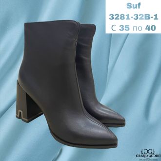 Женские Ботильоны SUFINNA (СУФИНА). Артикул 3281-32B-1. Размер: 35,36,37,38,39,40 (Весна/Осень)