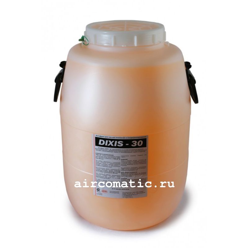 Антифриз для систем отопления DIXIS-30, канистра по 10 кг, 20 кг, 50 кг.