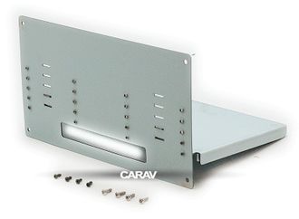 Carav 22-1300 (RKIA-FC399)  Универсальные металлические крепления заднего радиатора 9&quot; / 10&quot; магнитол для нестандартой установки