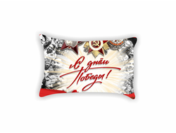 Подушка 9 мая №19