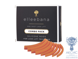 Elleebana Силиконовые валики – 4 пары размером S,M,L,XL